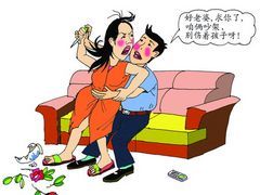 如何選擇專業的婚戀情感咨詢機構 渡橋心理為您提供個性化服務